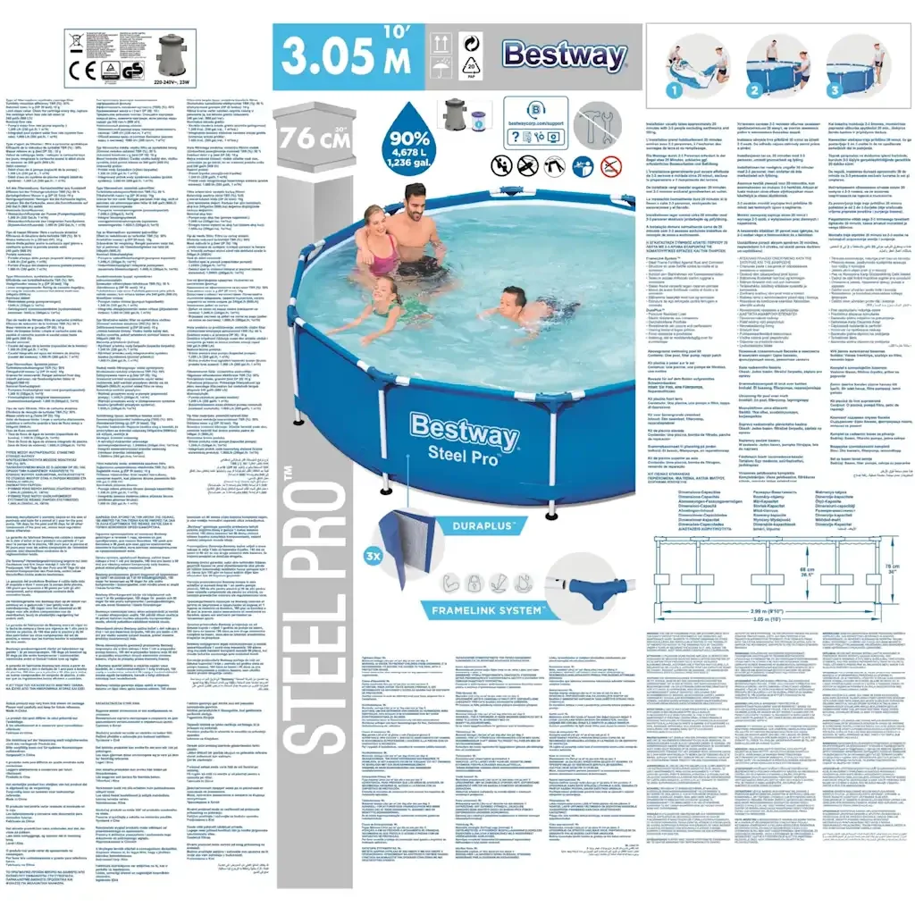 Bestway Piscina Steel Pro 305x76 cm 3202556 - Image 6