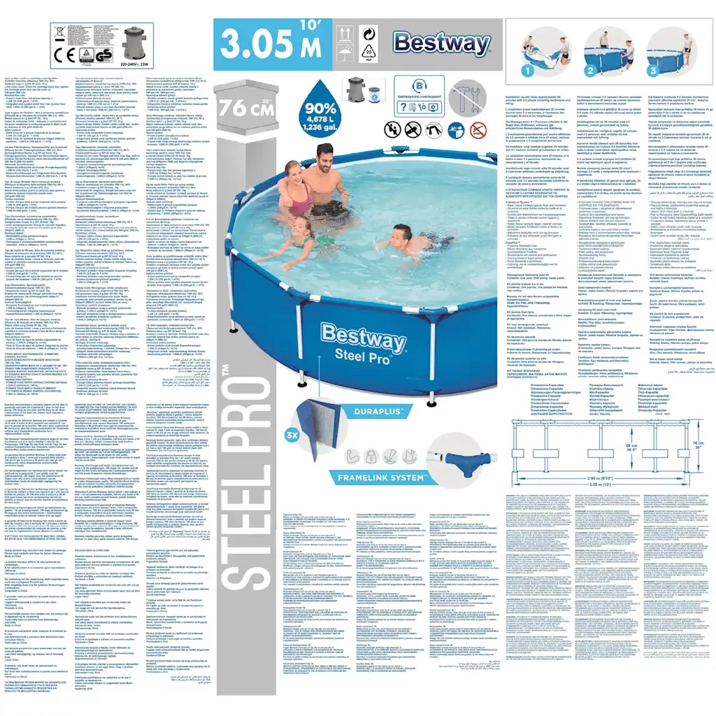 Bestway Piscina Steel Pro 305x76 cm 92849 - Image 5