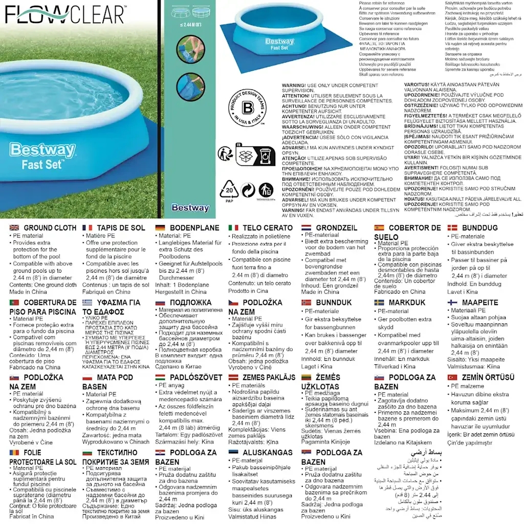 Bestway Telo di Protezione per Piscina Flowclear 274x 274 cm 92884 - Image 3