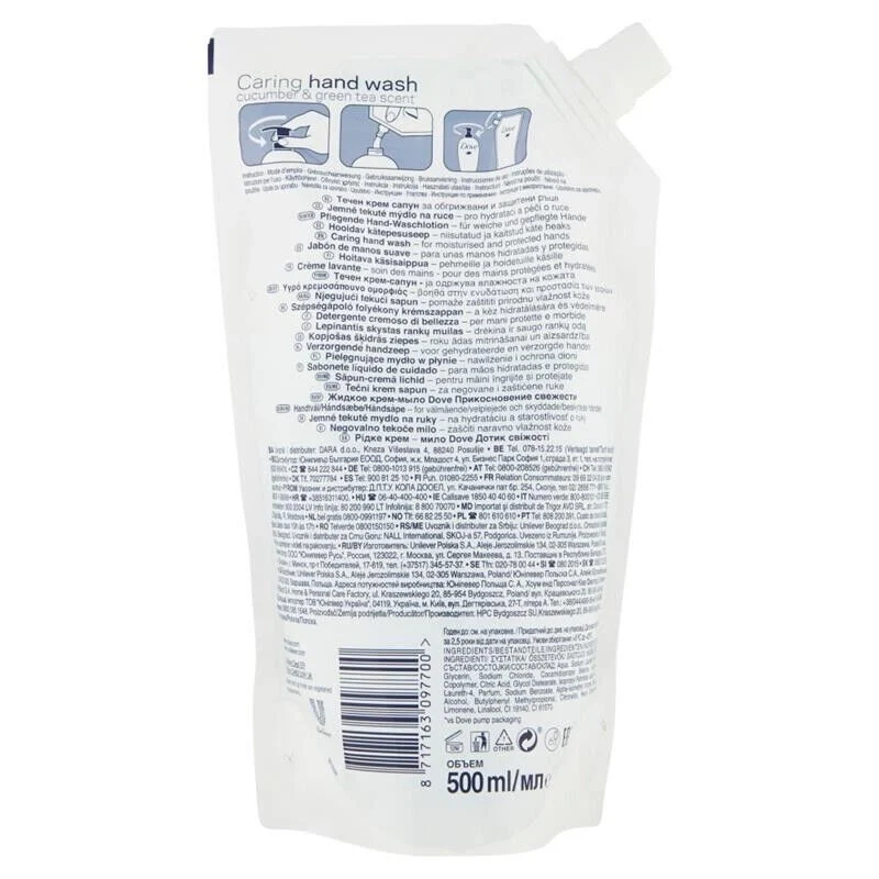 DOVE RICARICA SAPONE LIQUIDO MANI RICARICA GO FRESH COCUMBER & GREEN TEA 500ML - Image 9