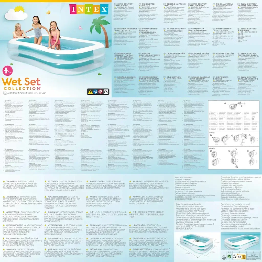 INTEX Piscina per Famiglia Swim Center 262x175x56 cm 92524 - Image 4